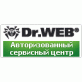 IT-СЕРВИС авторизованный сервисный центр Dr.WEB
